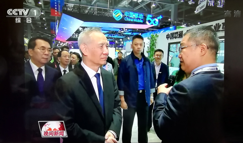 1571623372112768.jpg b04.jpg