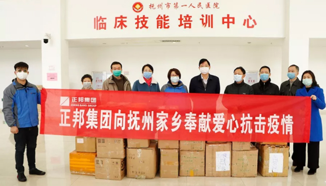 1581068362177718.jpg a01.jpg