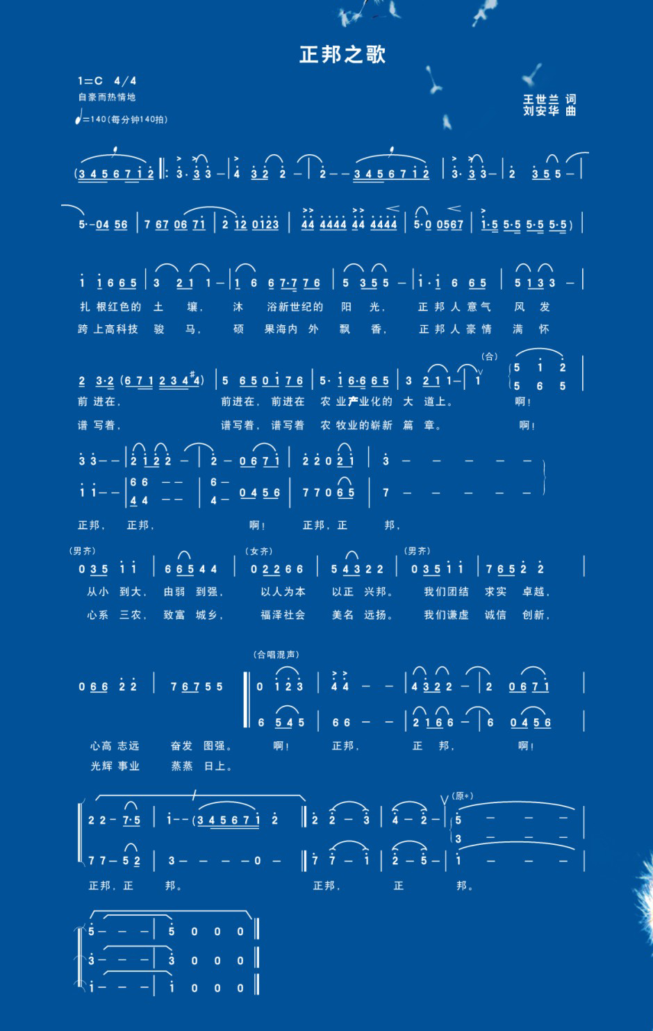 1586250292890362.jpg zbzg.jpg