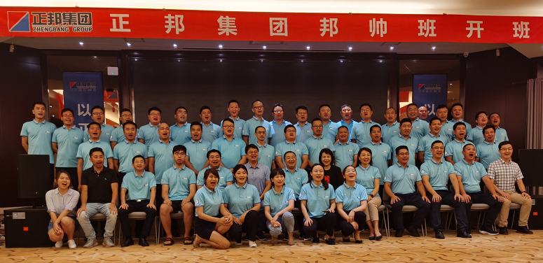 1599528811717703.png q01.png