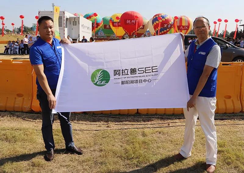 1569811279414828.jpg 微信圖片_20190930104058.jpg