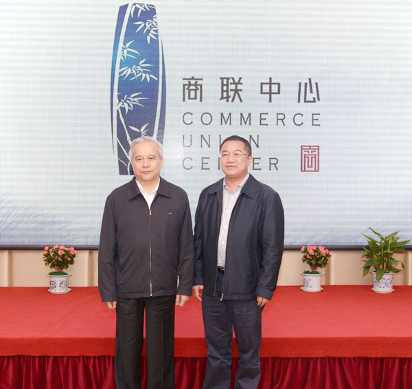 1569823644279933.jpg 11.全國政協副主席、全國工商聯主席王欽敏與正邦集團總裁林印孫親切合影.JPG