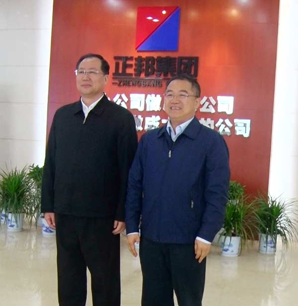 1569823979487579.png 21.江西省委常委、常務副省長毛偉明與林印孫總裁親切合影.png