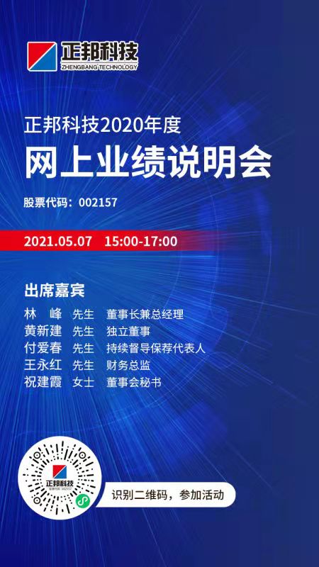 1620781348364350.jpg c02.jpg