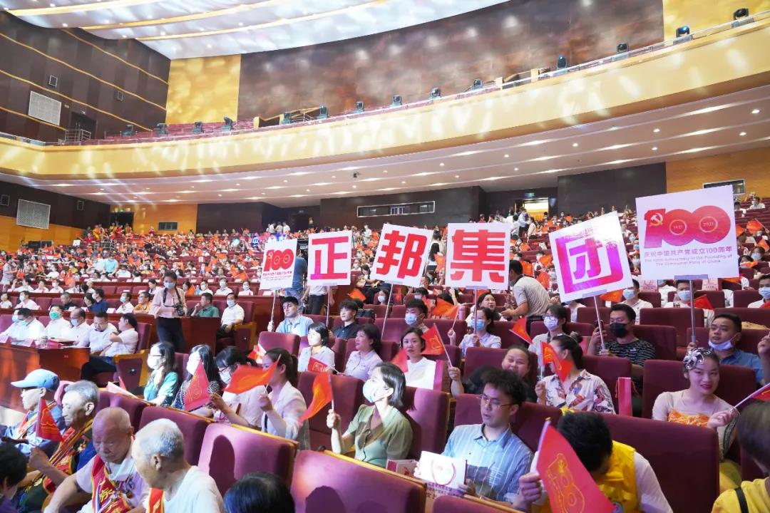 1624244614693855.jpg t03.jpg