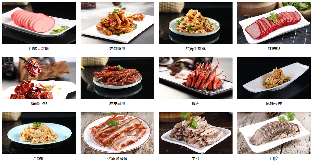 1632444874792417.png a01.png