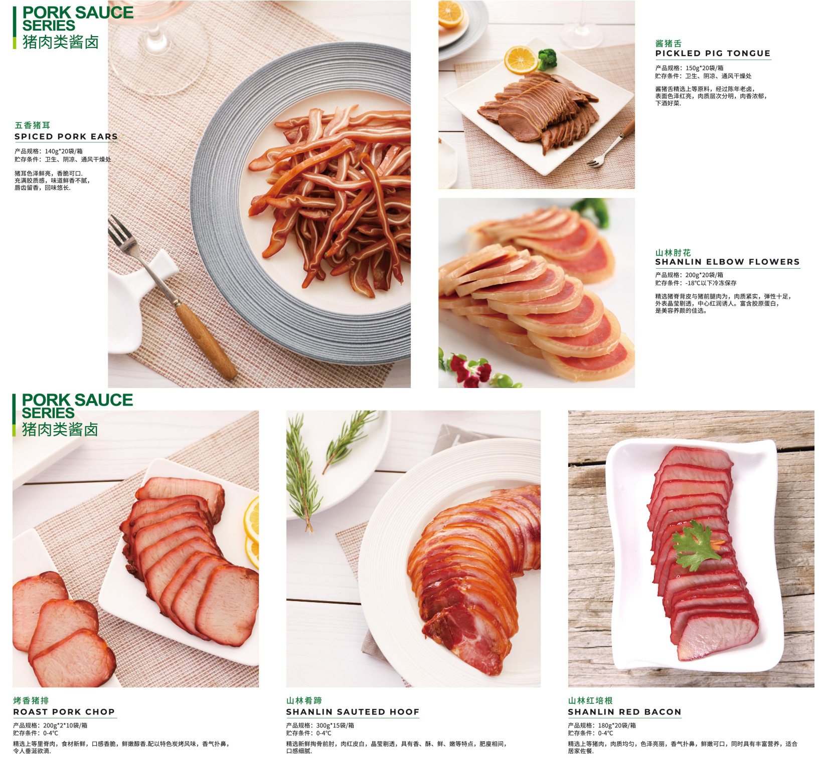 1632469438799824.jpg b04.jpg