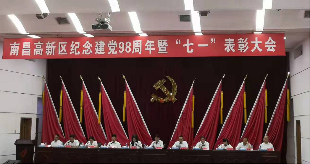 東風勁催馬蹄疾 典型引領齊帆進