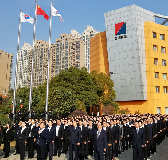 不忘初心·繼續前進